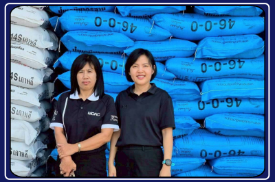 ลงพื้นที่สหกรณ์การเกษตรบางน้ำเปรี้ยว จำกัด ... พารามิเตอร์รูปภาพ 1